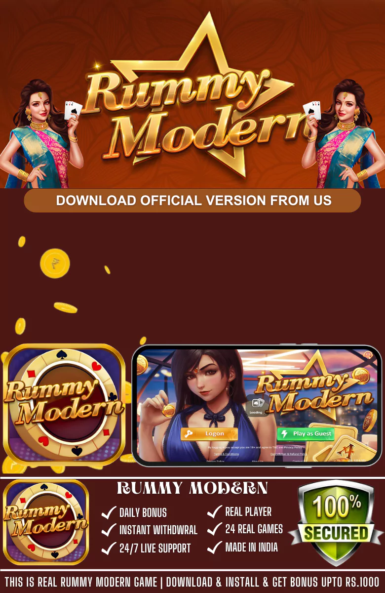 Rummy Modern APK